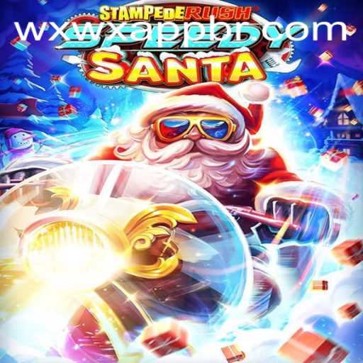 Unleashing the Thrills of StempedeRushSpeedy: A Fast-Paced Adventure with WXWX PH Login